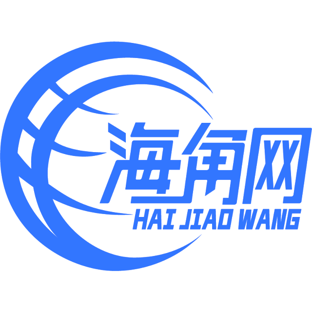 魁梧人生